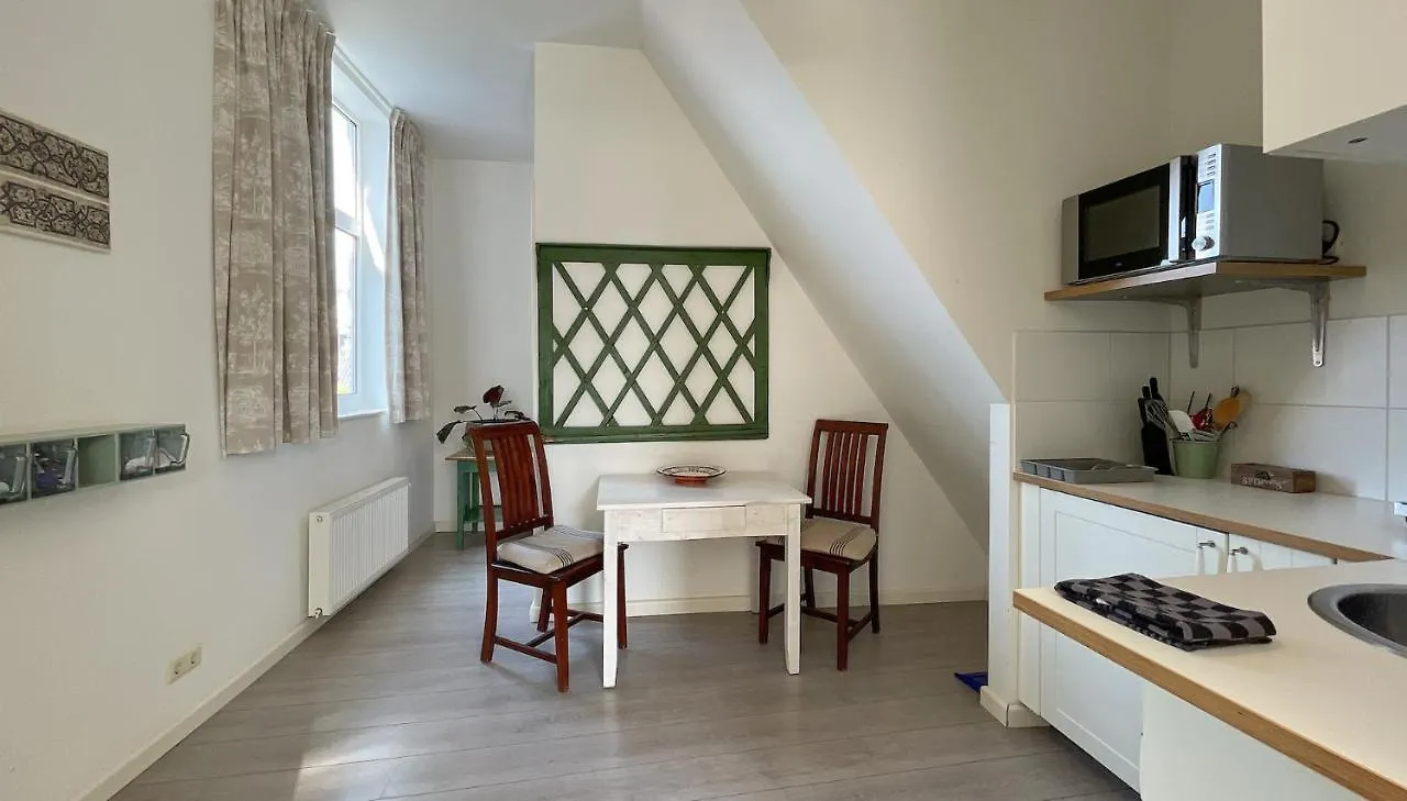Alta Mar Studios Apartment The Hague Netherlands